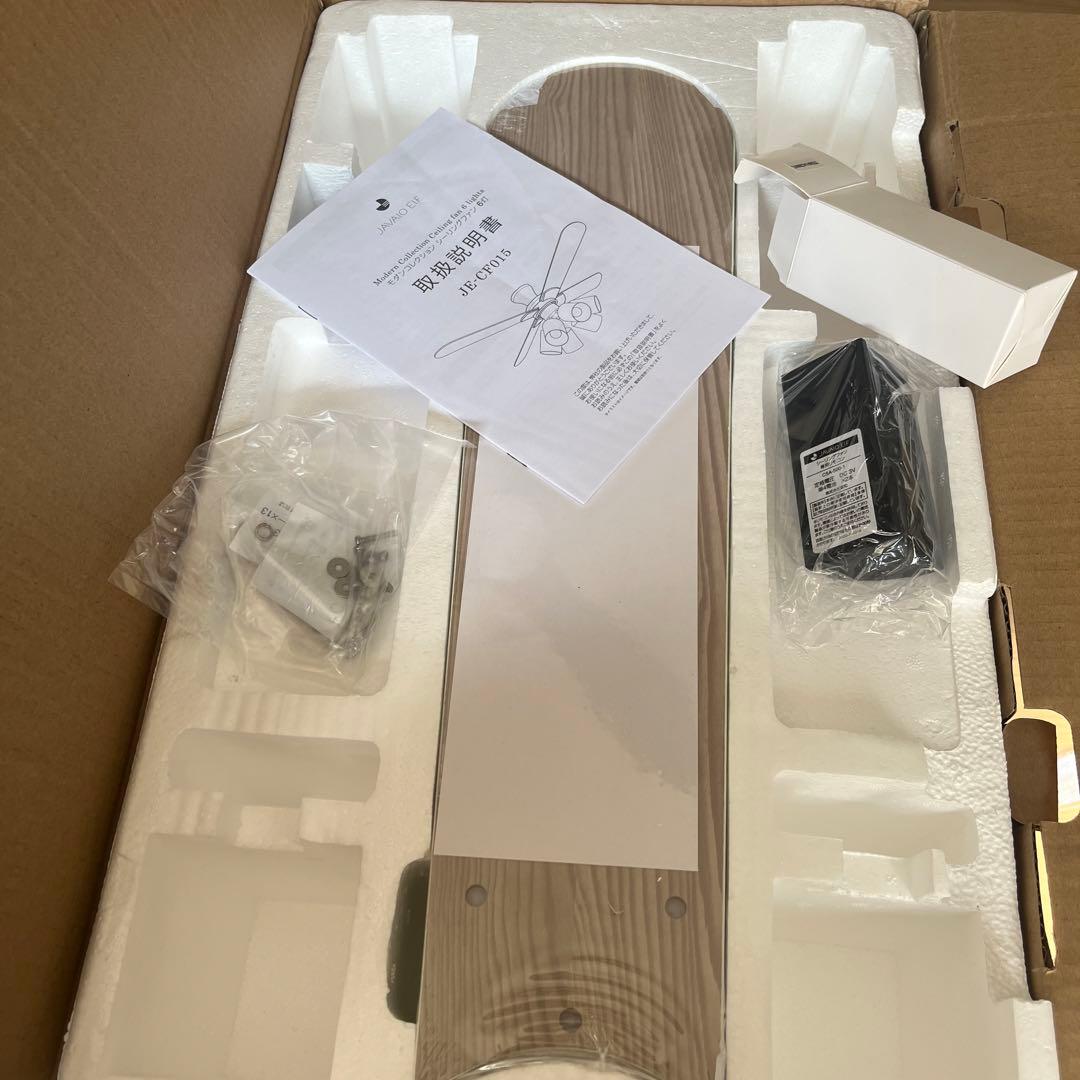 JAVALO ELF(ジャバロエルフ) シーリングファン 6灯 JE-CF015