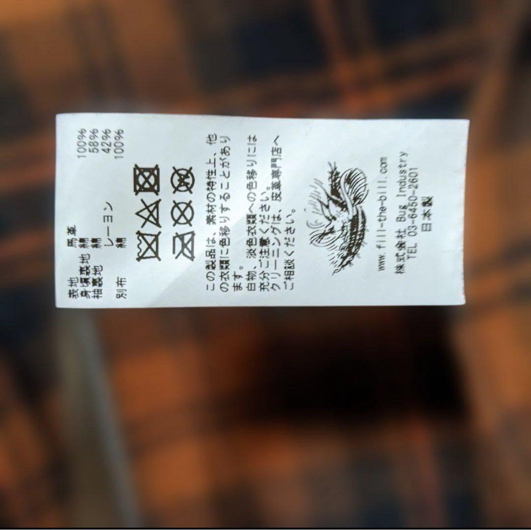 美品 FILL THE BILL ホースレザーライダースジャケット