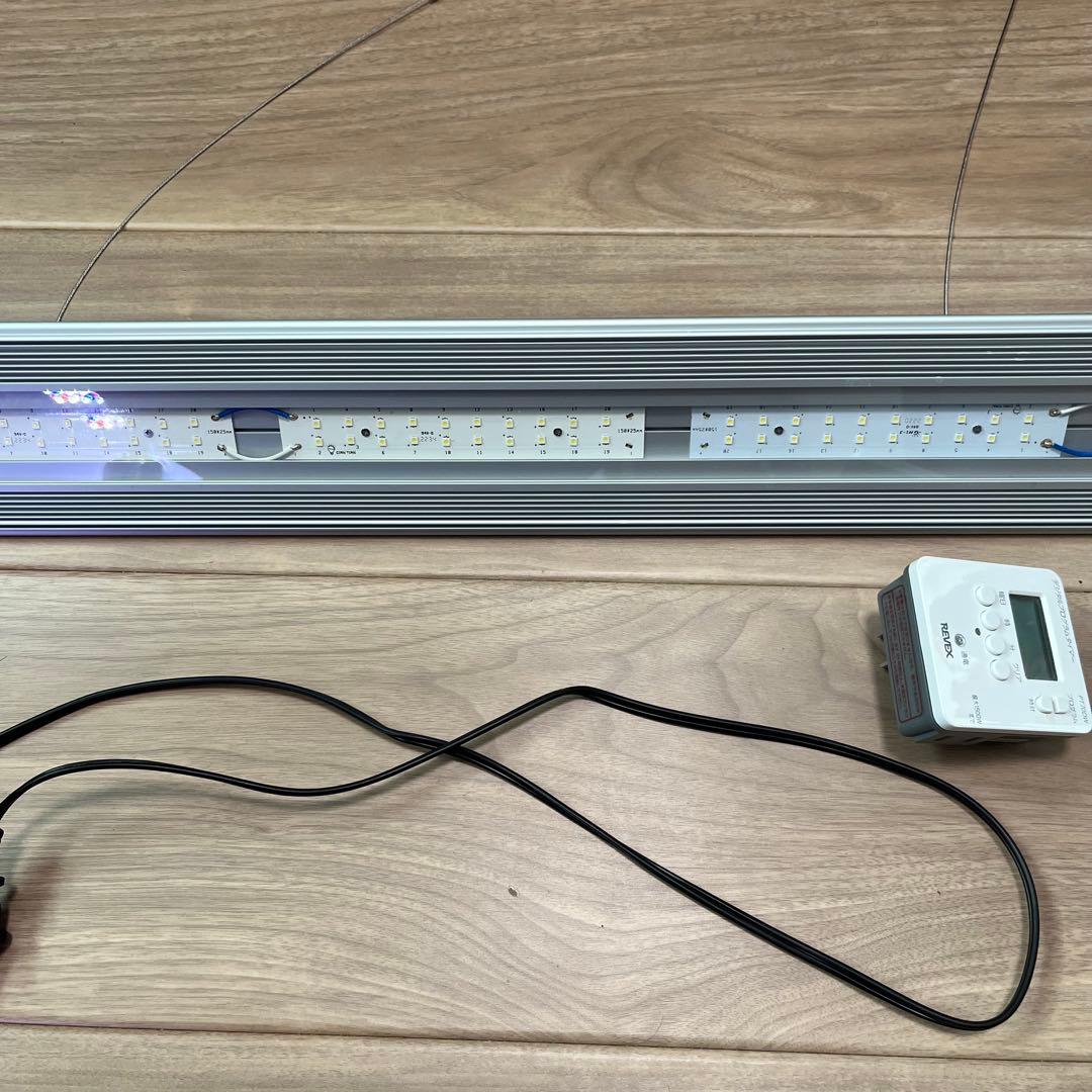 アクアリウム LED アクロ トライアングル VIVID 900 水草 水槽