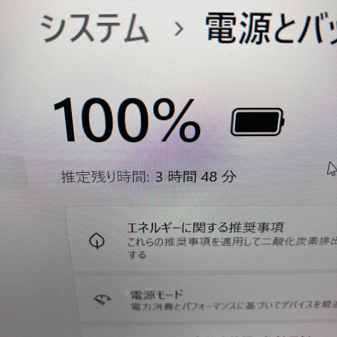 VAIO Pro PK Core i3 10世代/ NVMe SSD フルHD