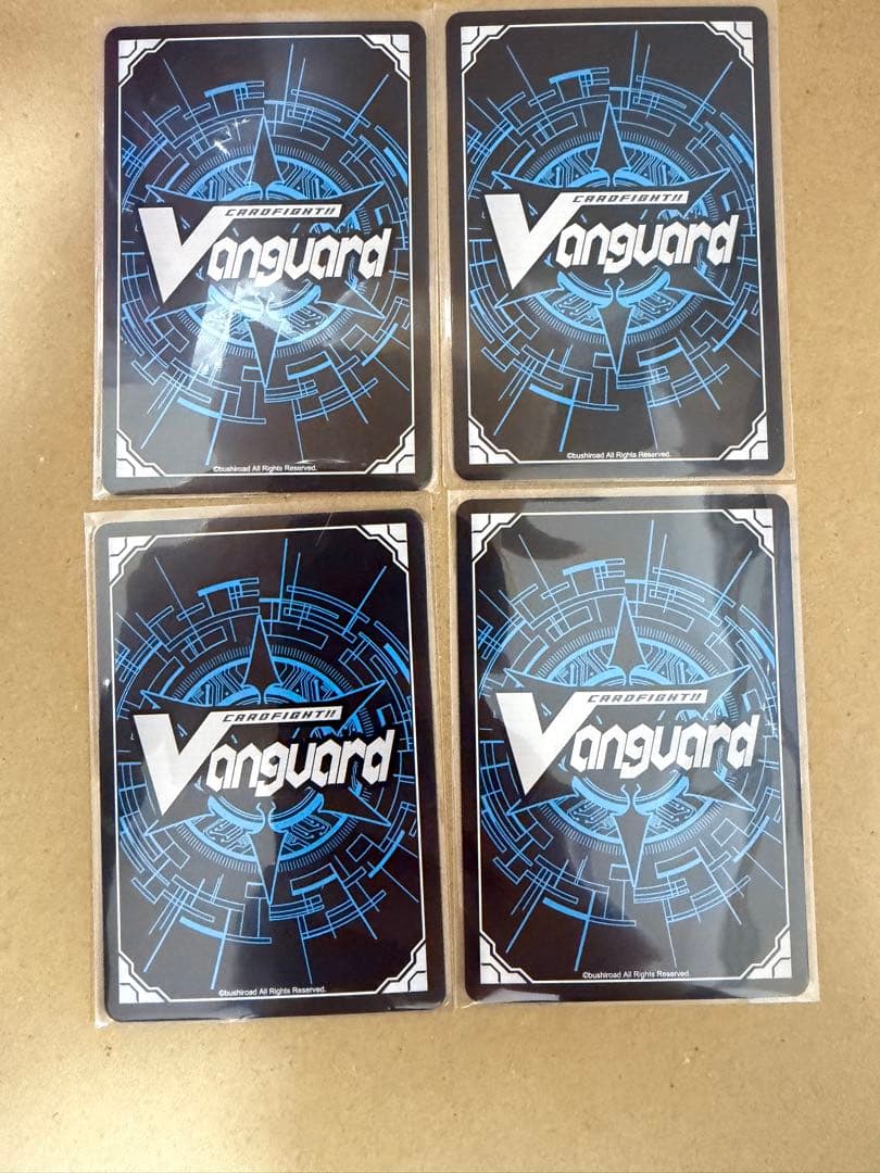 ヴァンガード 水鱗の武僧 リュウトウ FFR 4枚 セット