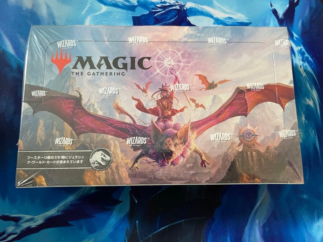 【MTG・日本語版】イクサラン　失われし洞窟