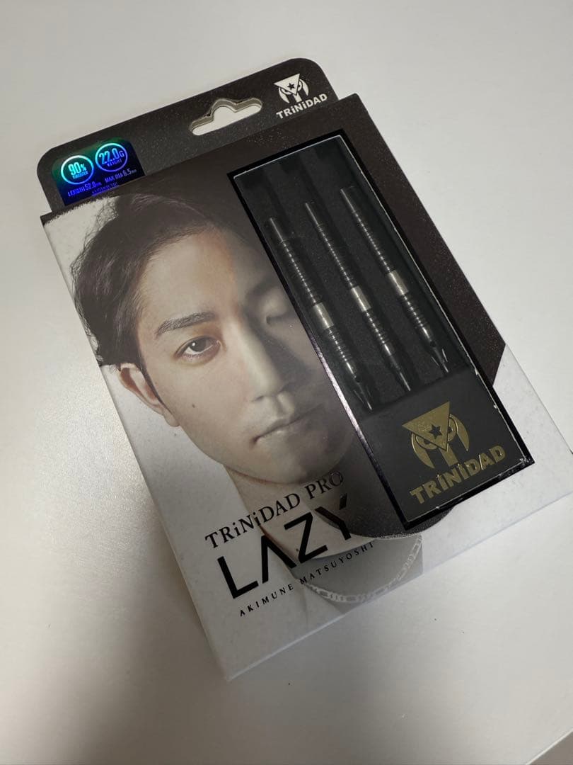 【トリニダード】 レイジー 松吉輝宗モデル 2BA