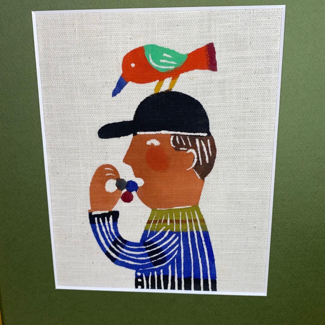 柚木沙弥郎/型染絵/額込/民藝