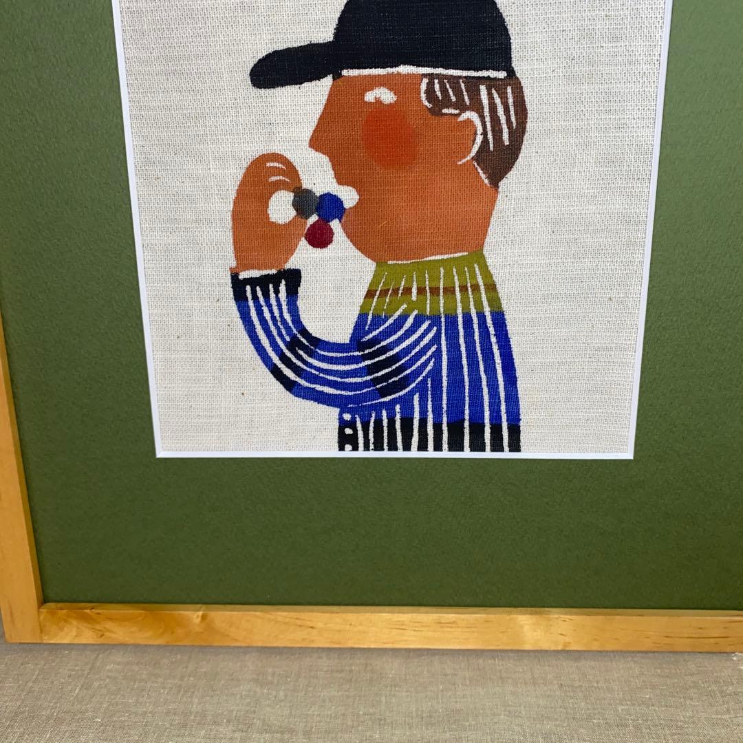 柚木沙弥郎/型染絵/額込/民藝