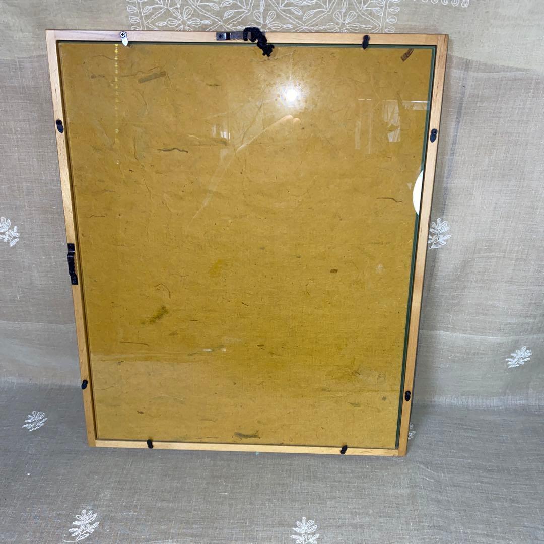 柚木沙弥郎/型染絵/額込/民藝