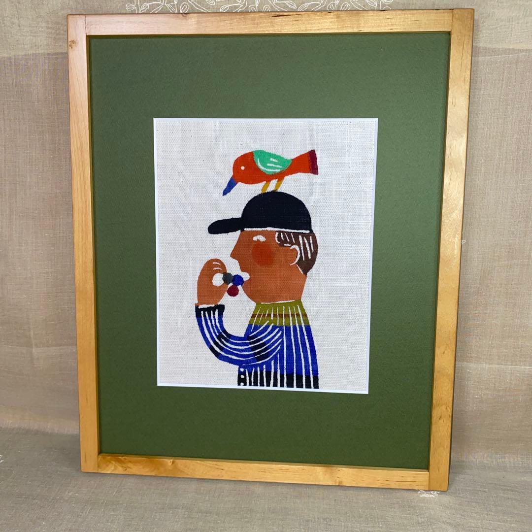 柚木沙弥郎/型染絵/額込/民藝