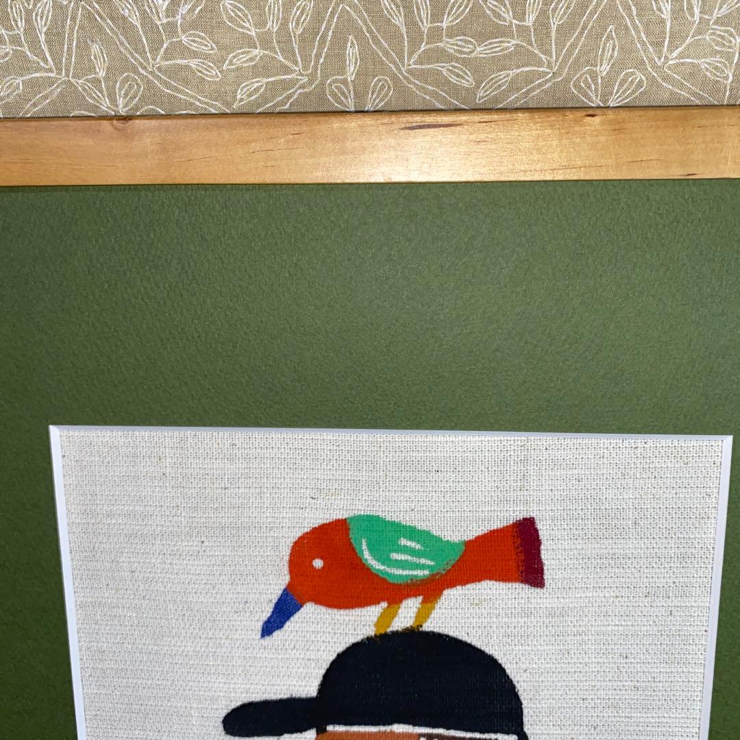 柚木沙弥郎/型染絵/額込/民藝