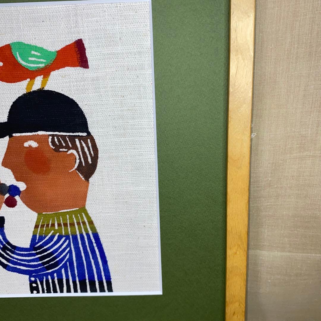 柚木沙弥郎/型染絵/額込/民藝