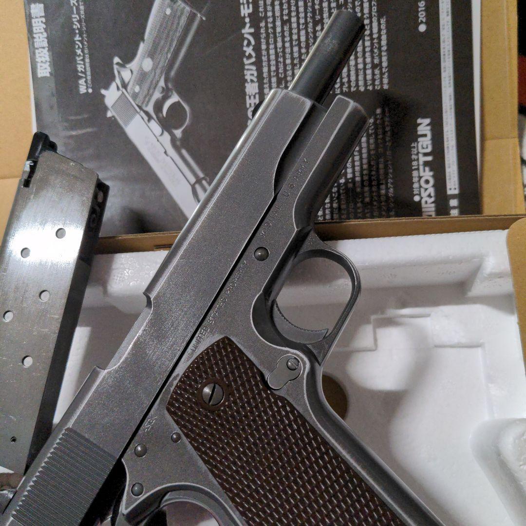 ウエスタンアームズ　プライベートライアン