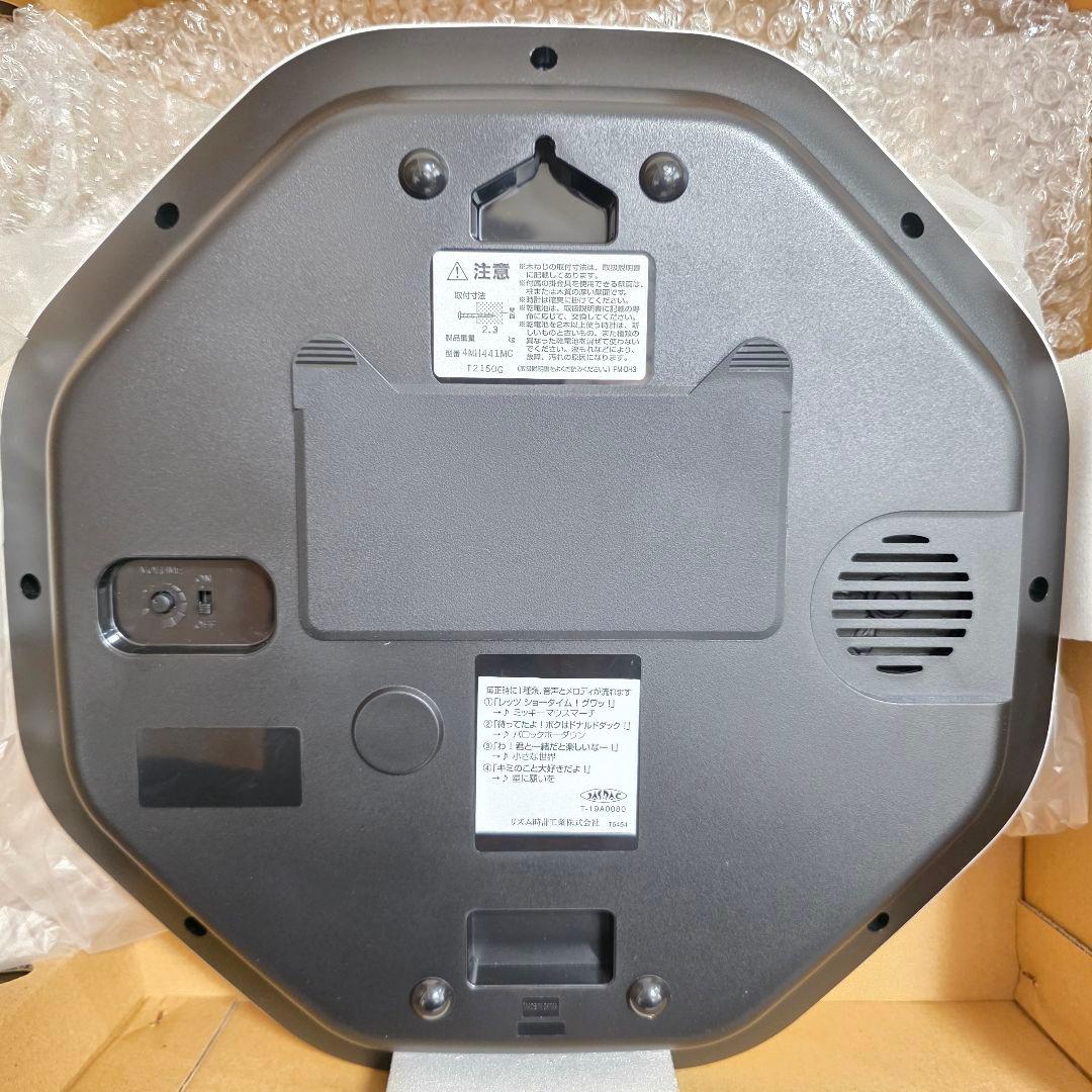 リズム(RHYTHM) ディズニー ドナルドダック からくり時計 Disney