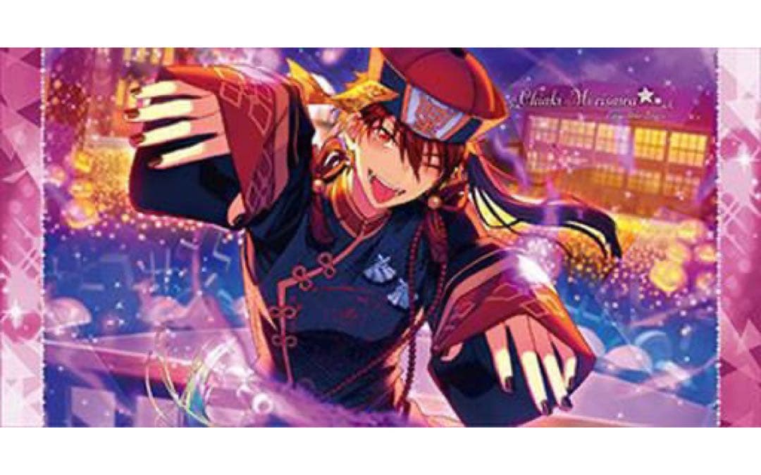 あんさんぶるスターズ 流星隊 守沢千秋 ビジュアルバスタオル