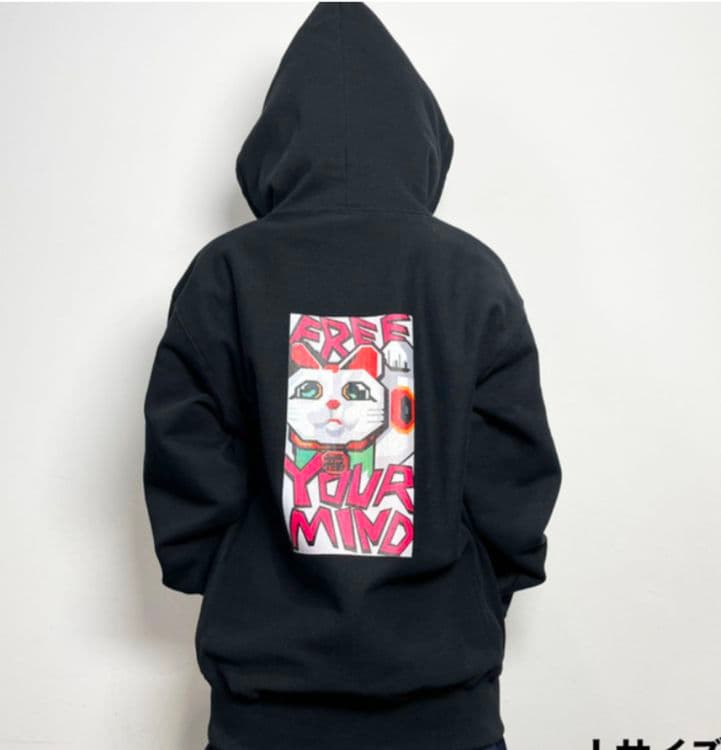 新しい学校のリーダーズ　公式FREE YOUR MIND 裏起毛パーカー 超レア