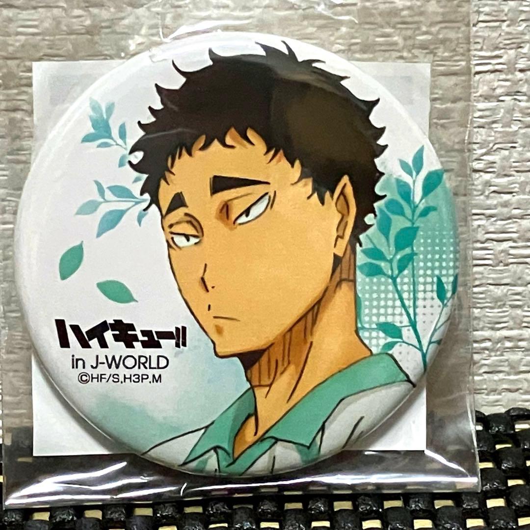 ハイキュー 缶バッジ J-WORLD 松川一静