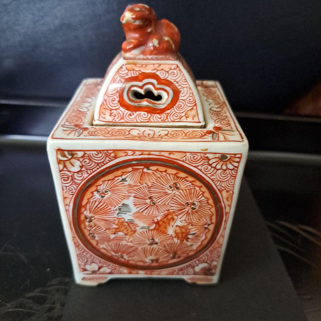 九谷　超極上　吉田窯　角形四面香炉　赤二重角福　　金彩赤絵　細密四面　獅子蓋付き