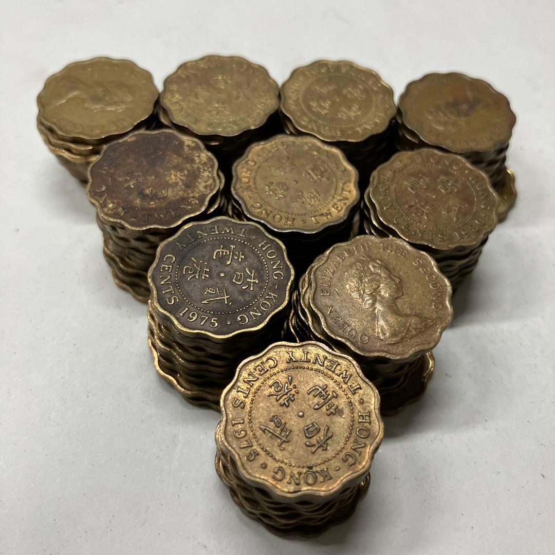 香港　20セント　エリザベス　100枚　古銭　