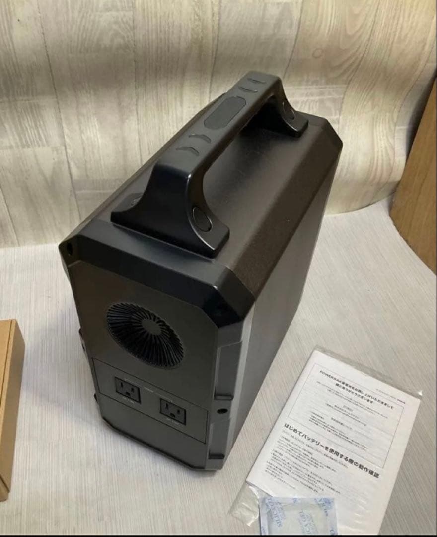2020年製PowerOak ポータブルバッテリーEB120新品未使用品