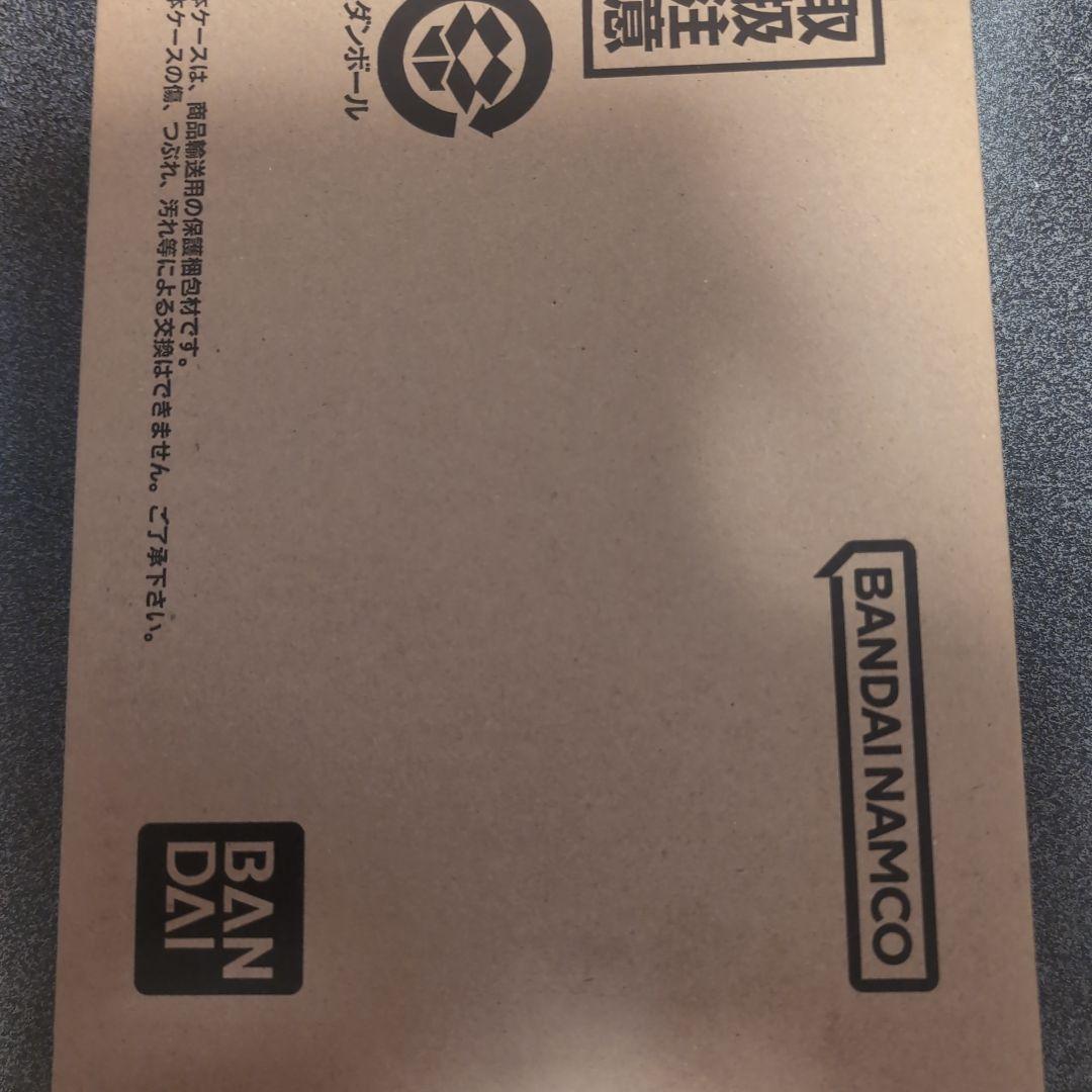 ドラゴンボール CARDASS Remix Vol.4