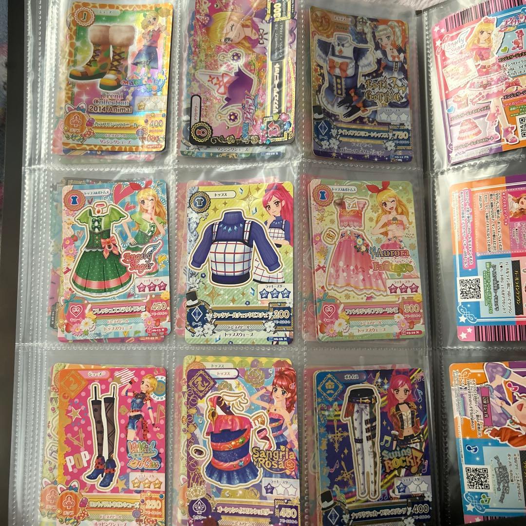 アイカツカード セット まとめ売り 即購入厳禁