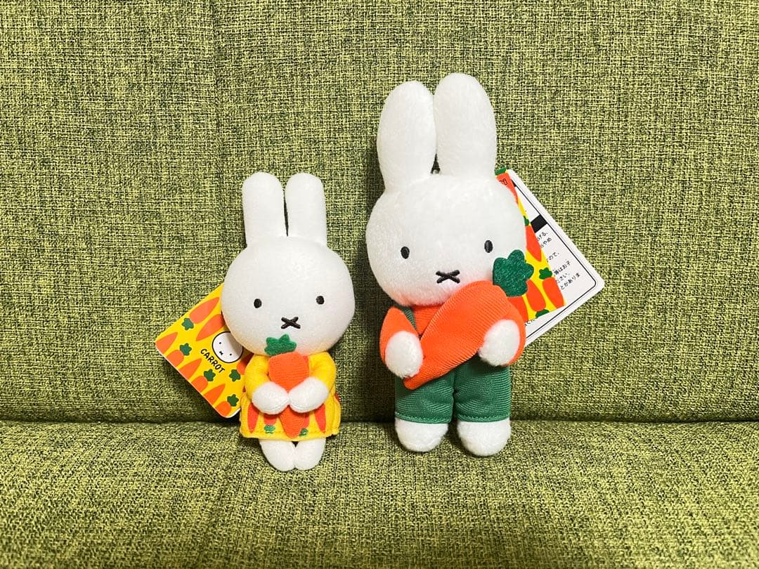 ミッフィー　ちょっこりさん　マスコットキーチェーン　にんじん　2個セット