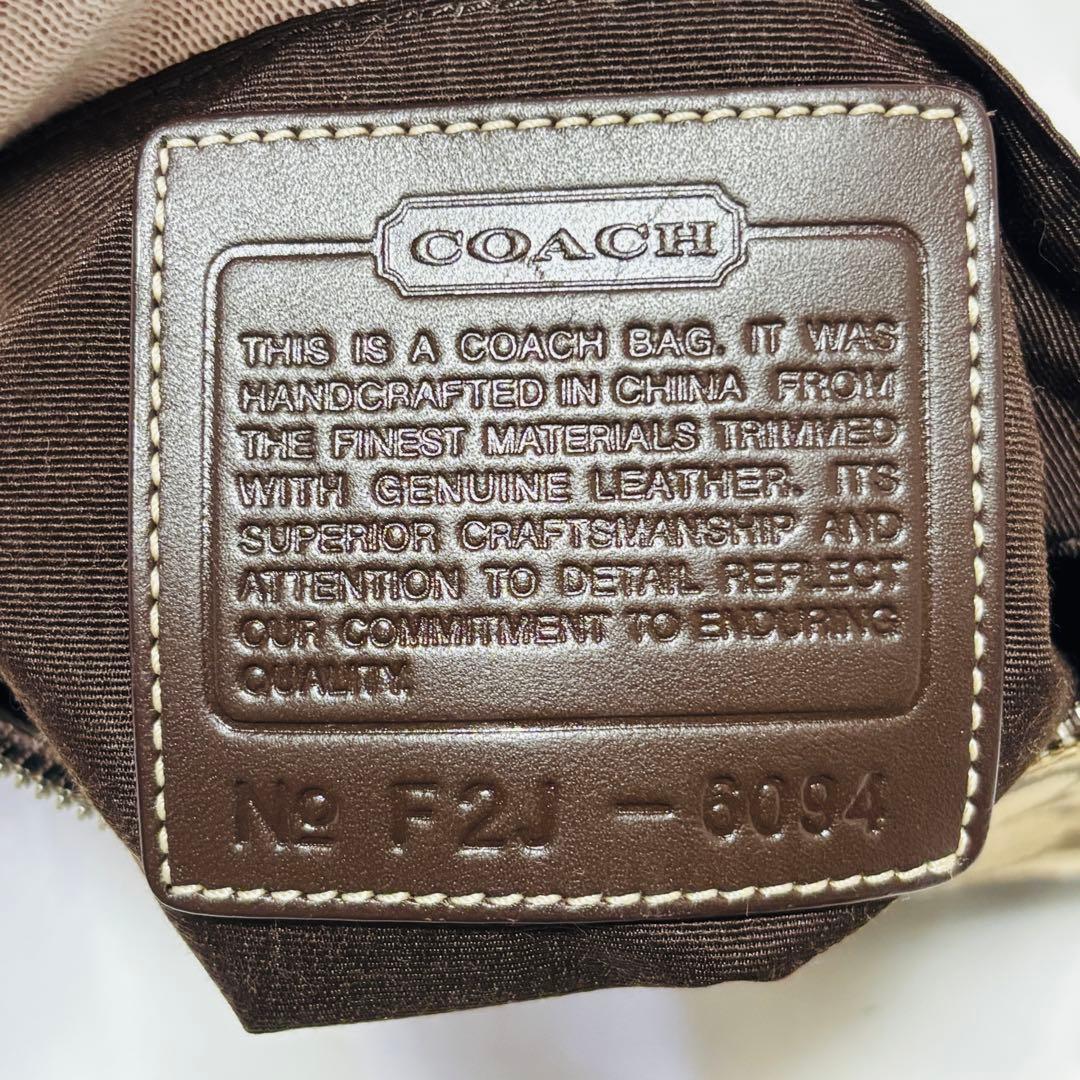 COACH シグネチャー 6094 アクセサリーポーチ ショルダーバッグ