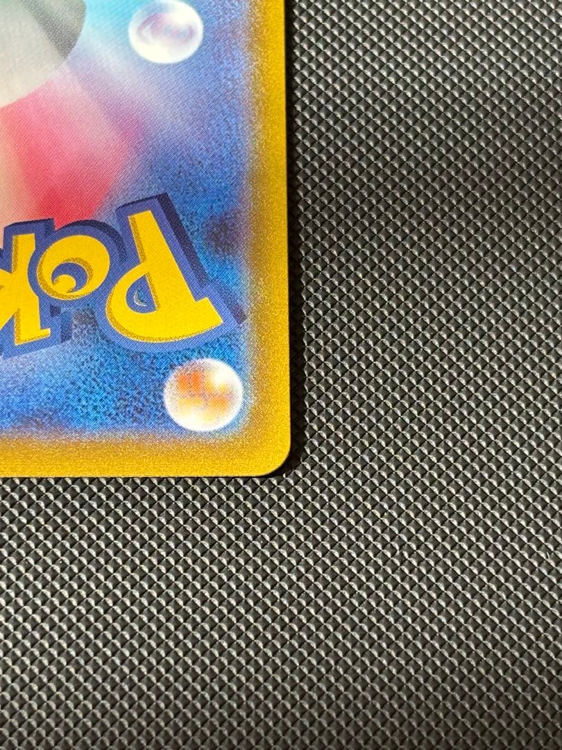 か*さ様 ギラティナV SR S11ロストアビス 111/100