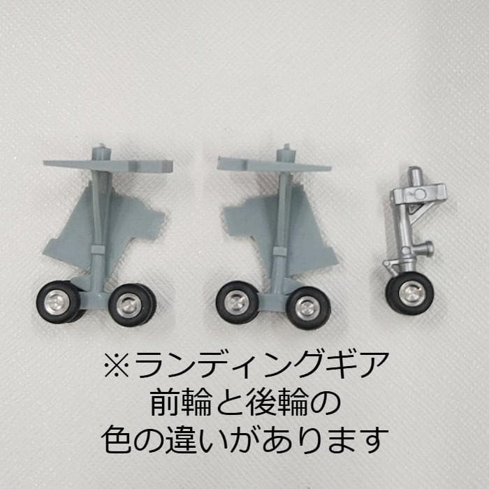 模型飛行機 バンブーエアウェイズ A320 ベトナム LED ランディングギア