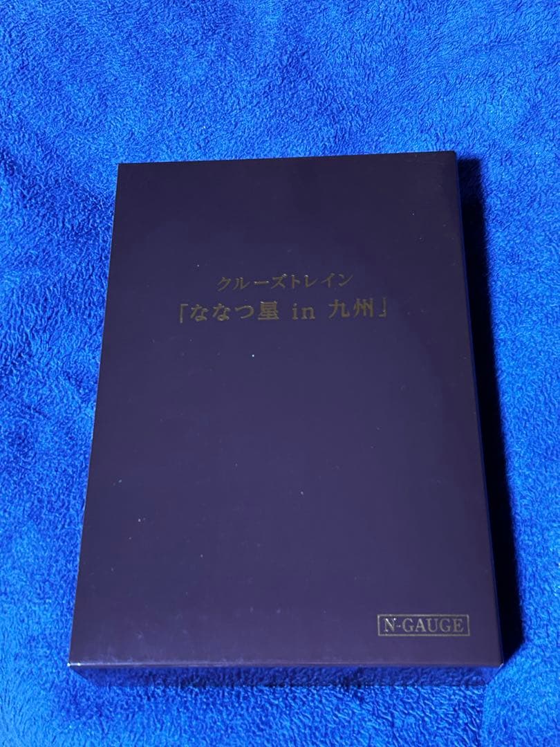 KATO クルーズトレイン「ななつ星 in 九州」 8両セットA/B 室内灯装備