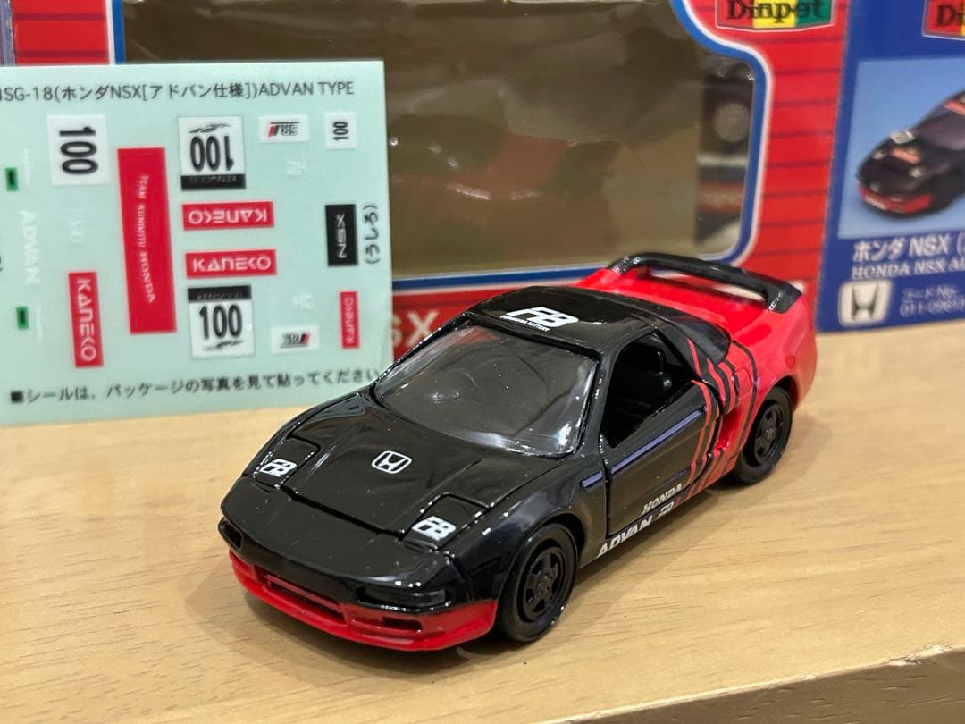 ヨネザワ　ダイヤペット　ホンダ　NSX アドバン　セリカ　ラリー　ベンツ