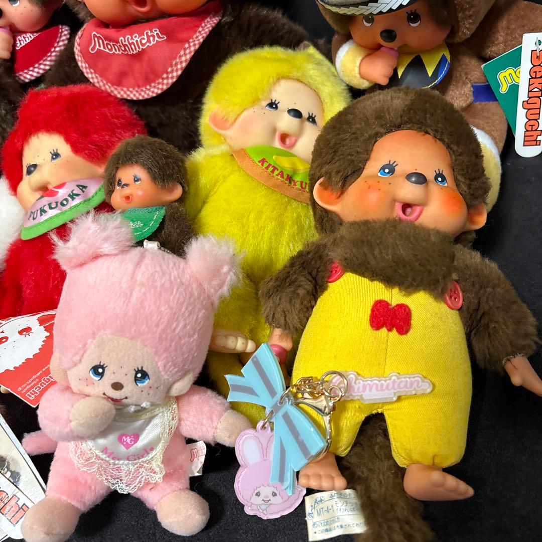 モンチッチ　ぬいぐるみ　グッズ　まとめ売り　セキグチ　レア　タグあり　無し　混在