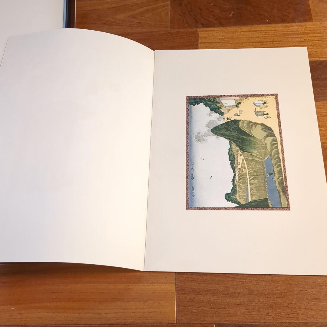 集英社　浮世絵版画2　葛飾北斎　hokusai 24枚