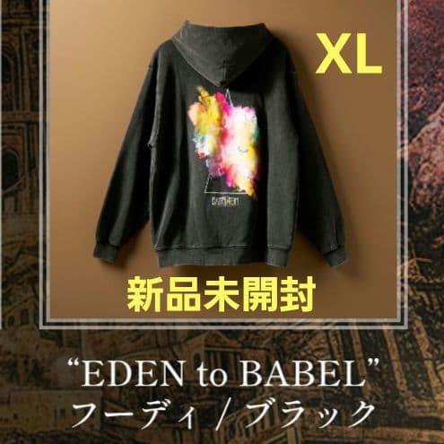 【新品未開封】Mrs.GREEN APPLE バベルの塔フーディ パーカー XL