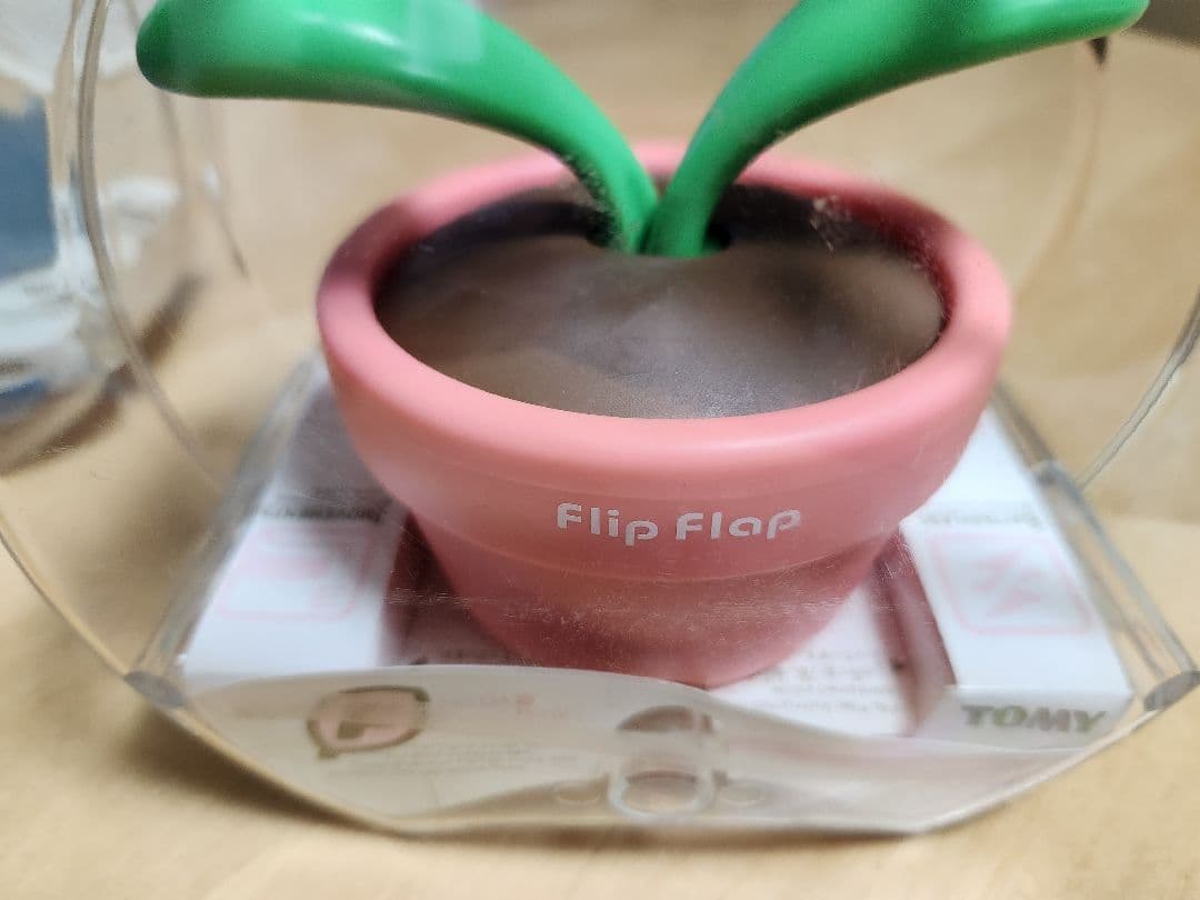 新品未開封【Flip Flap】TOMY トミー フリップフラップ 2個セット