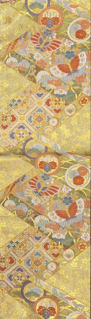 振り袖　フルセット　長襦袢付　成人式　振袖　金彩加工　刺繍入り　絞り入り　628