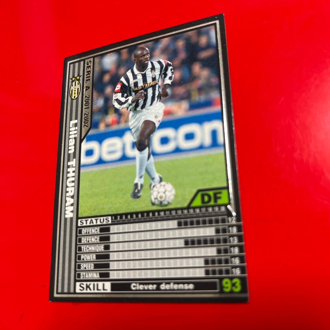 wccf    ロケテ⭐︎P22     デュラム