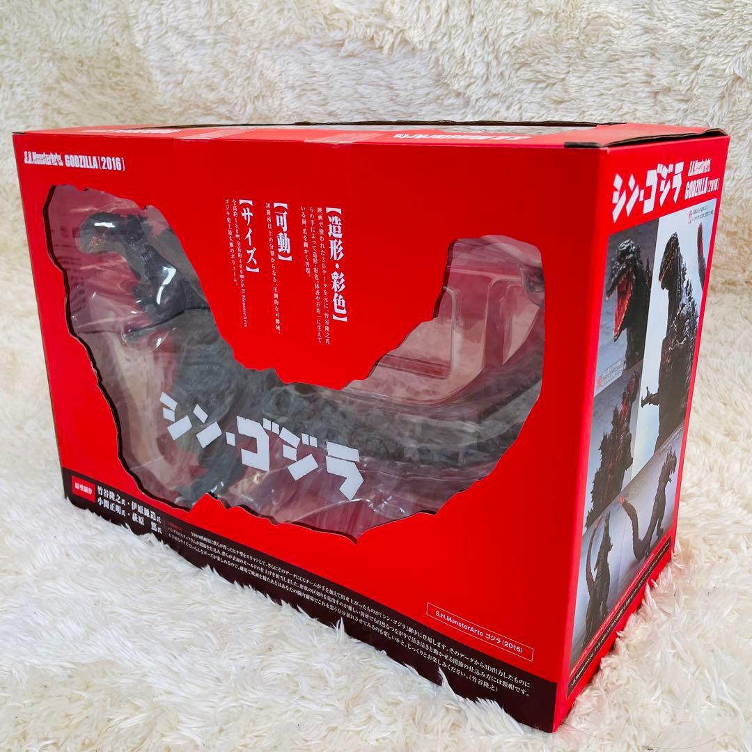 未開封✨　バンダイ　S.H.モンスターアーツ　シン・ゴジラ　ゴジラ 2016