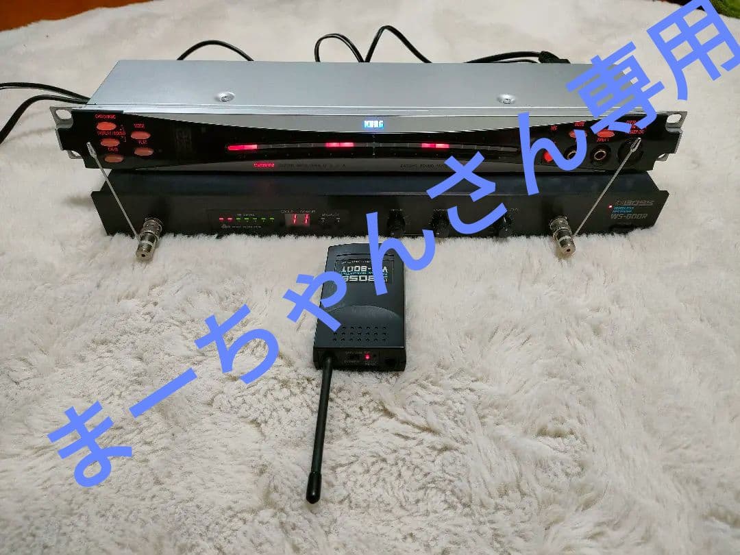 名機KORG DTR2000+ワイヤレスBOSS WS-800 トランスミッター