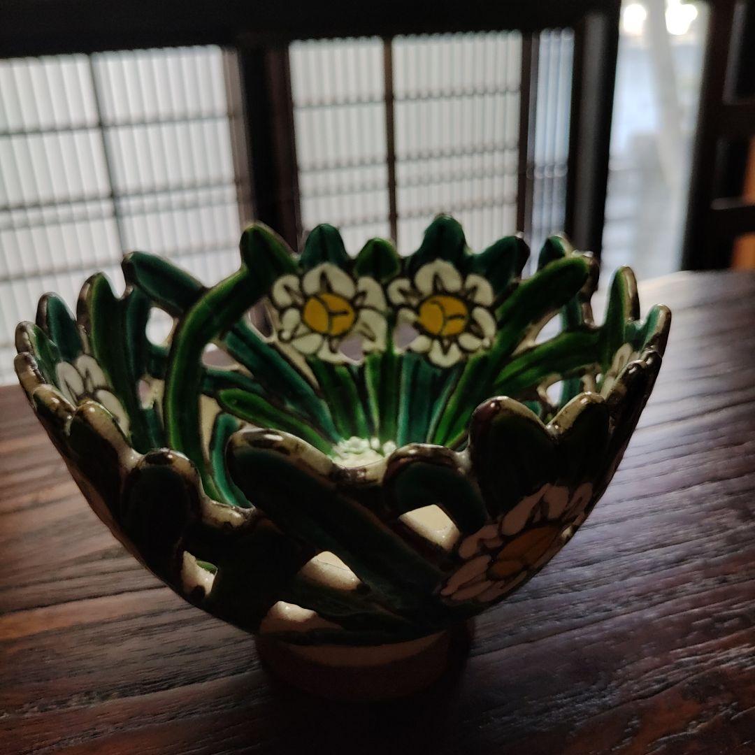 乾山写し透かし鉢水仙