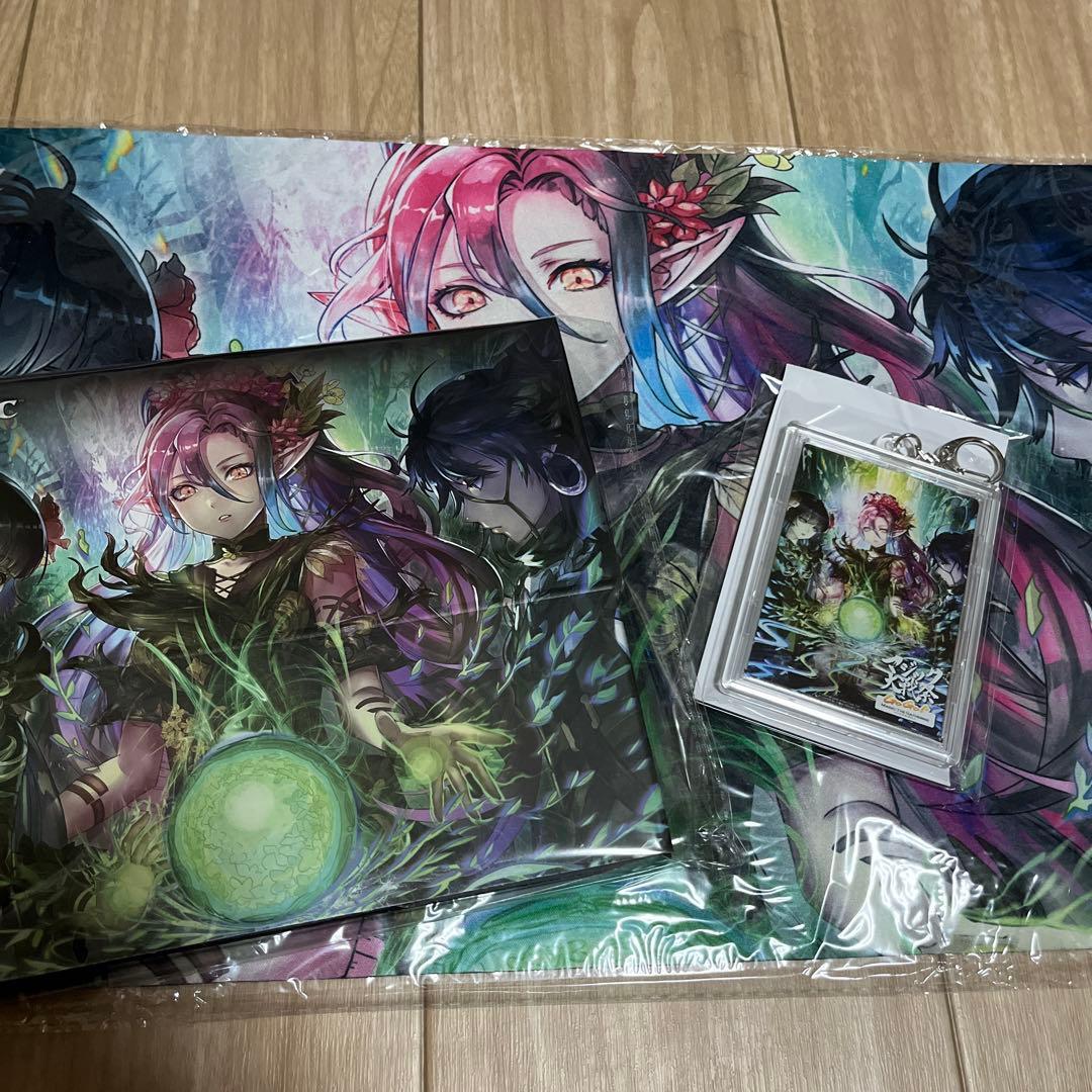 マジック大戦祭 ラノワールのエルフ プレイマット、ストレージ、キーホルダー3点