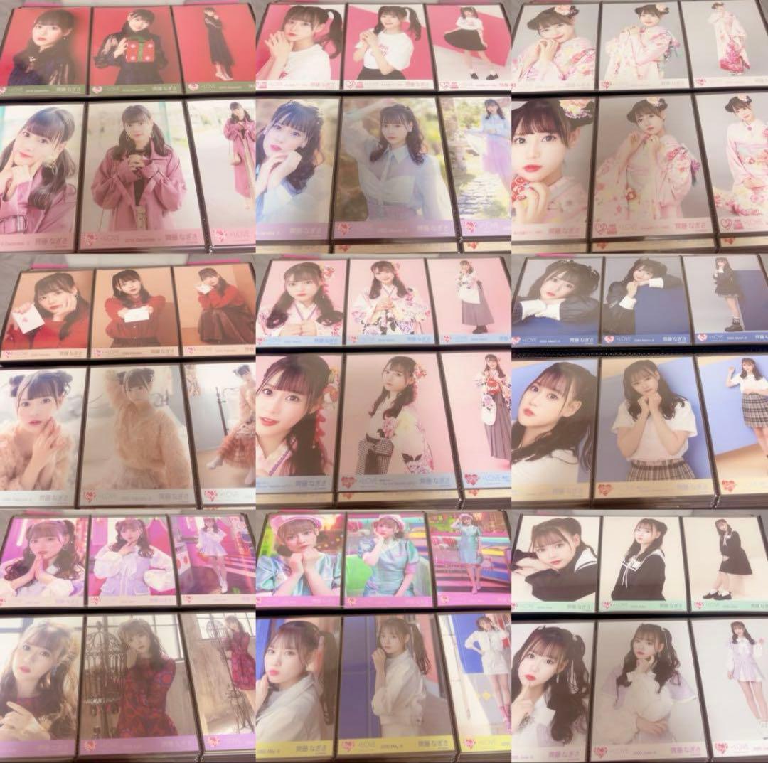 【値下げ】齊藤なぎさ 公式写真 ミニフォト コンプ 生写真　まとめ売り