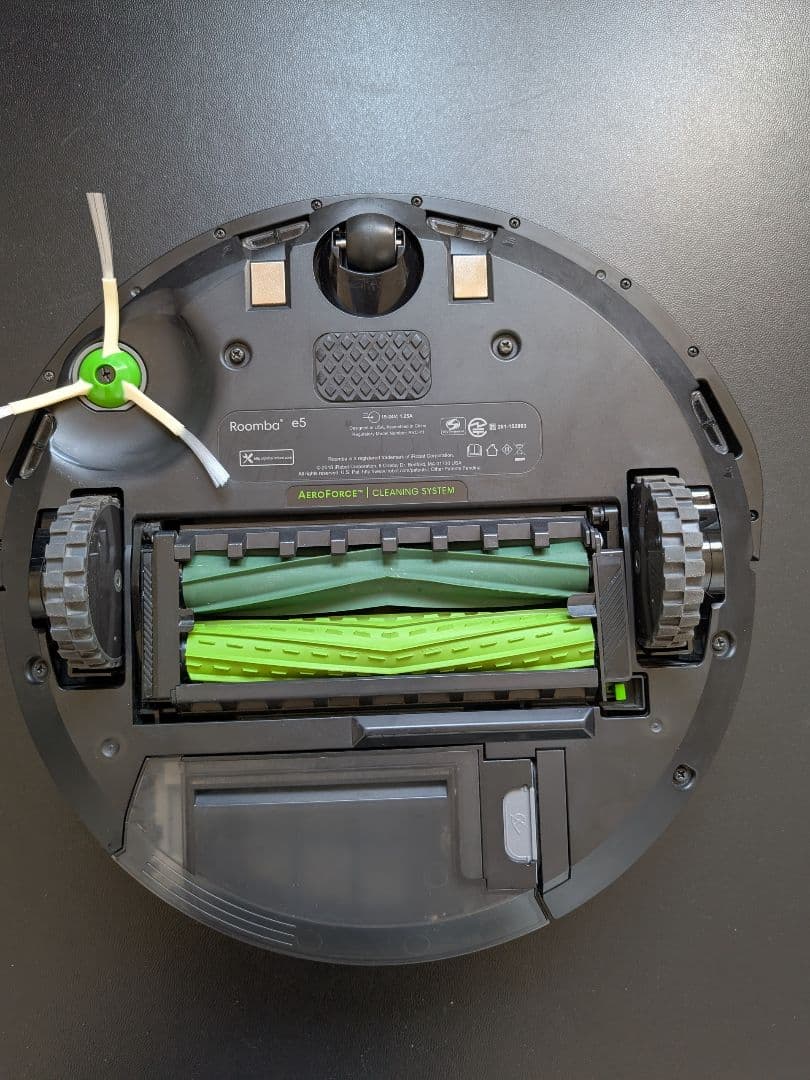 ロボット掃除機 ルンバ e5 清掃済み 美品