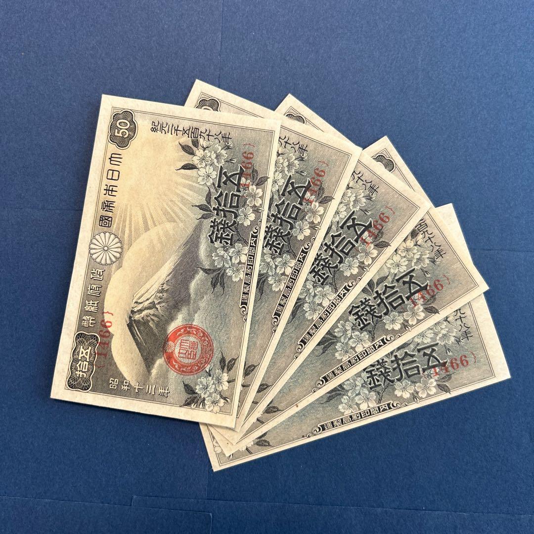 ちゅんちゃん様　リクエストまとめ品