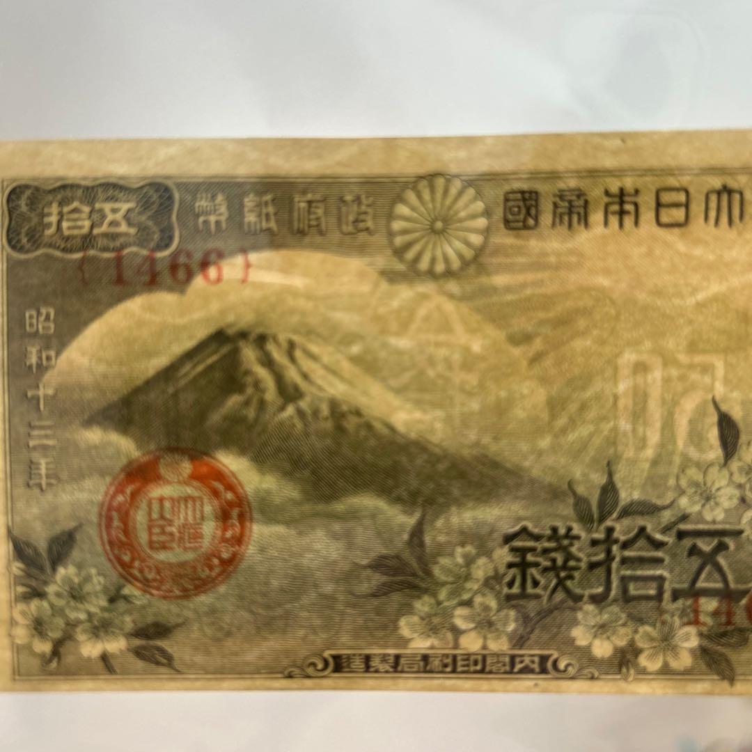 ちゅんちゃん様　リクエストまとめ品