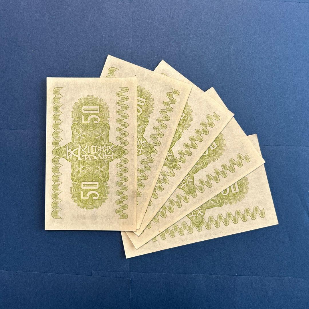 ちゅんちゃん様　リクエストまとめ品