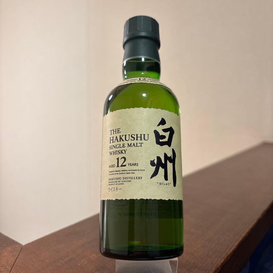 白州12年 旧ラベル 180ml ミニボトル 終売品