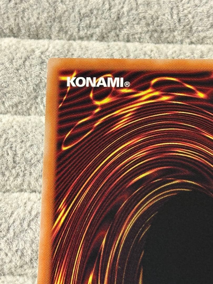 白銀の城のラビュリンス　プリズマティックシークレットレア　プリシク　スタンプ