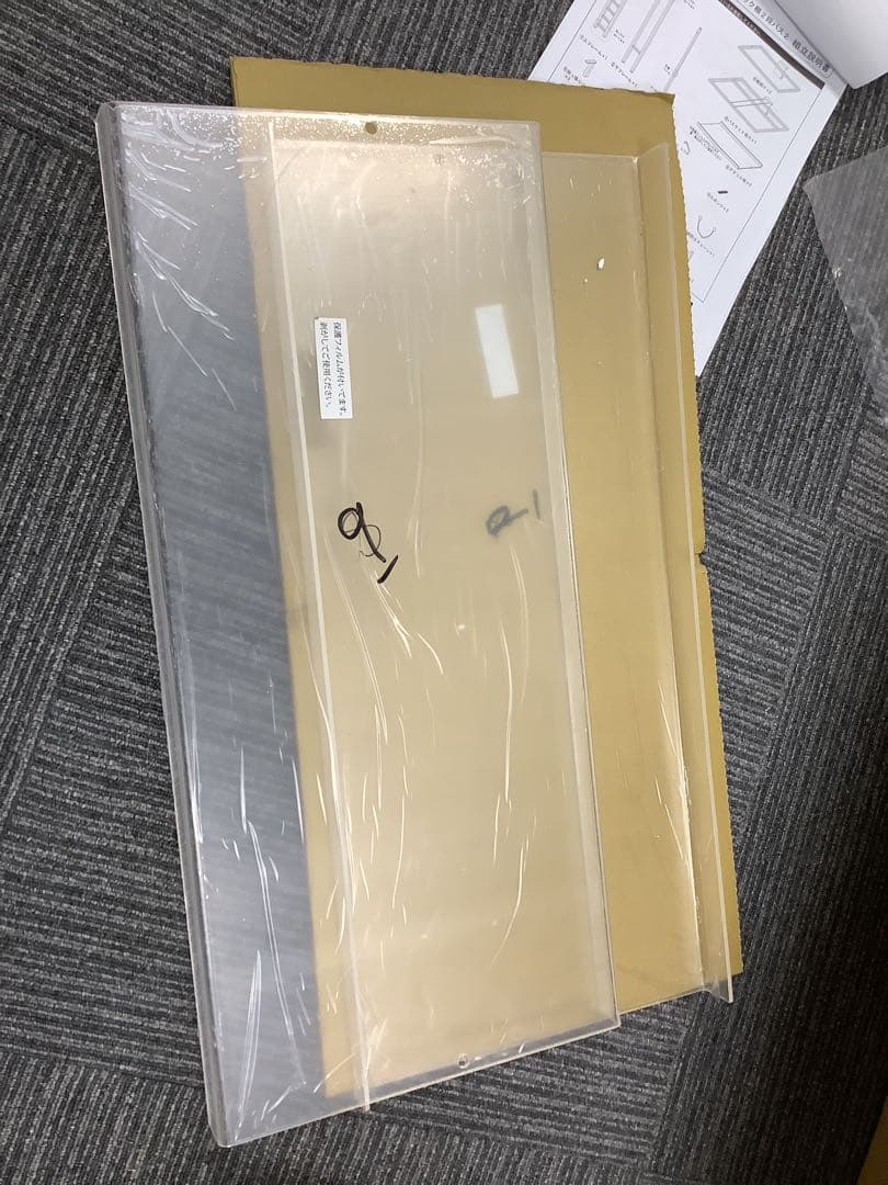 【新品未使用】ディノス 新1本脚 モダン ランドリーラック 棚2段 ホワイト