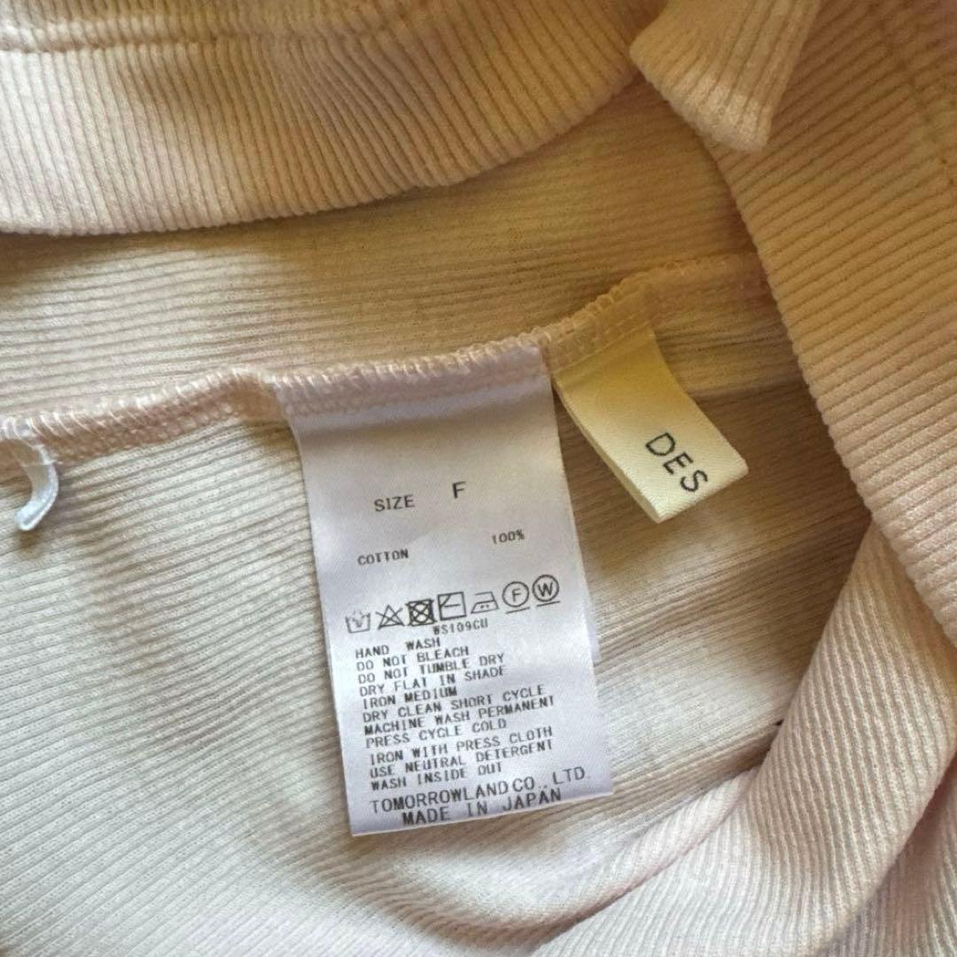 DESPRES スモールライトリブワンショルダータンクトップ　フリーサイズ