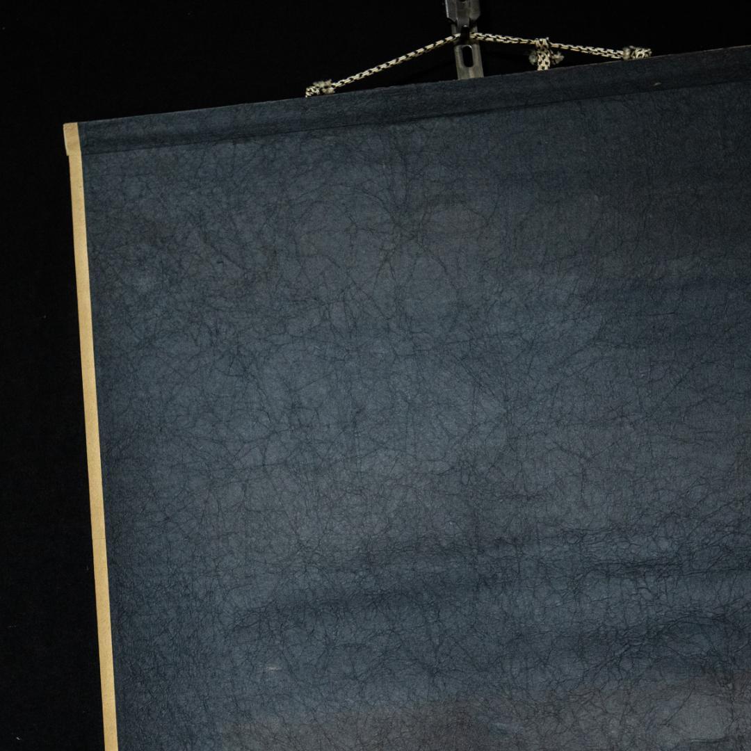 掛軸-1458　大徳寺　小田雪窓　「平原秋樹色」