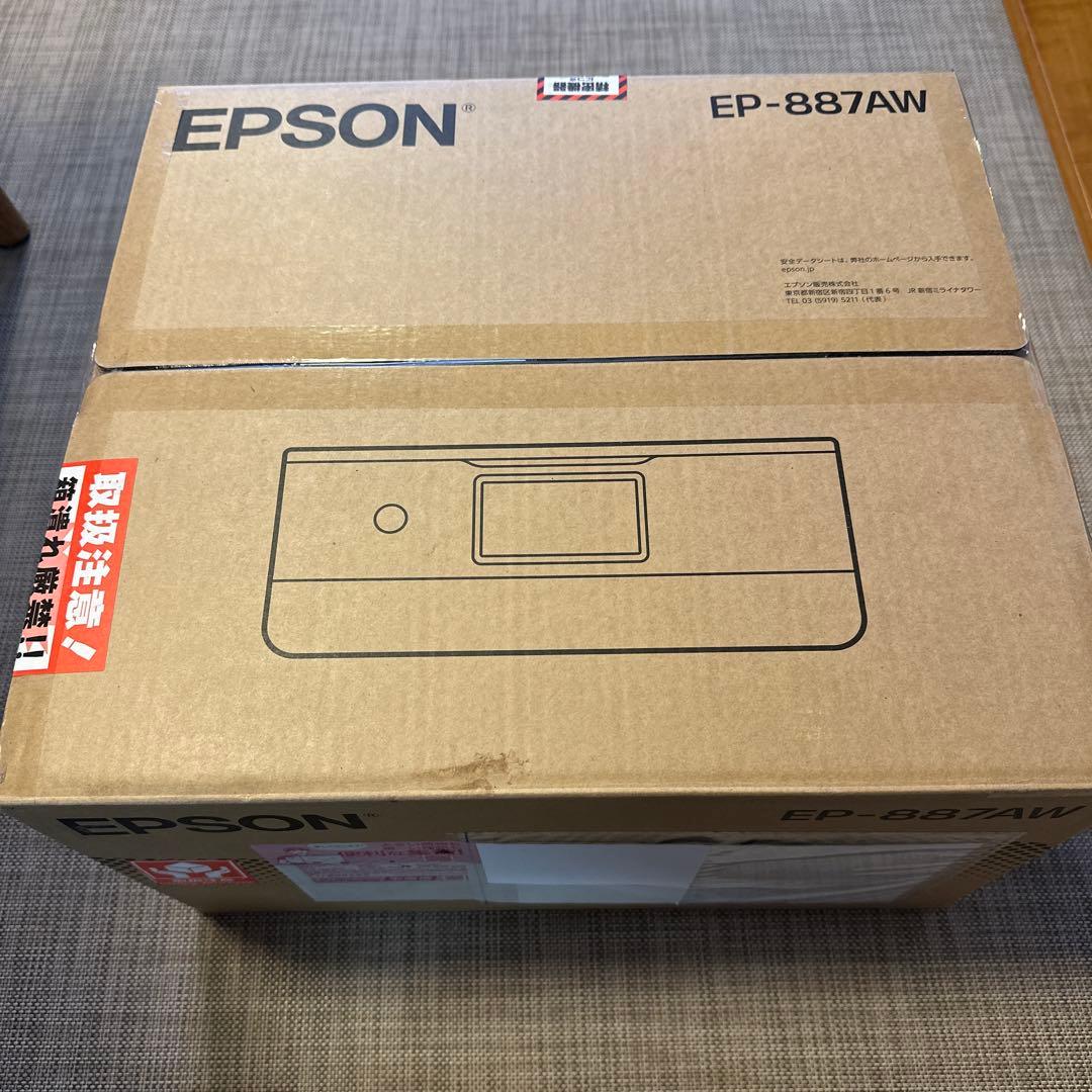 【新品未開封】EPSON カラリオプリンター　EP-887AW